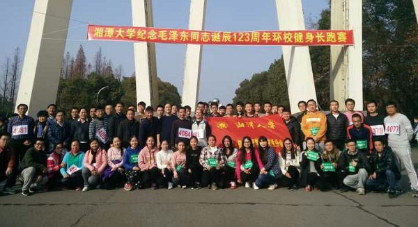 1482587641244218.jpg 421210206story_pic_merged_1482587305044.jpg