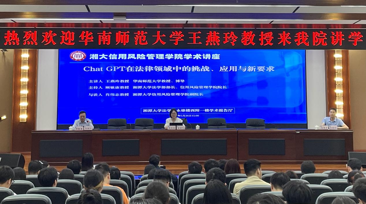 3151685205744_.pic_hd