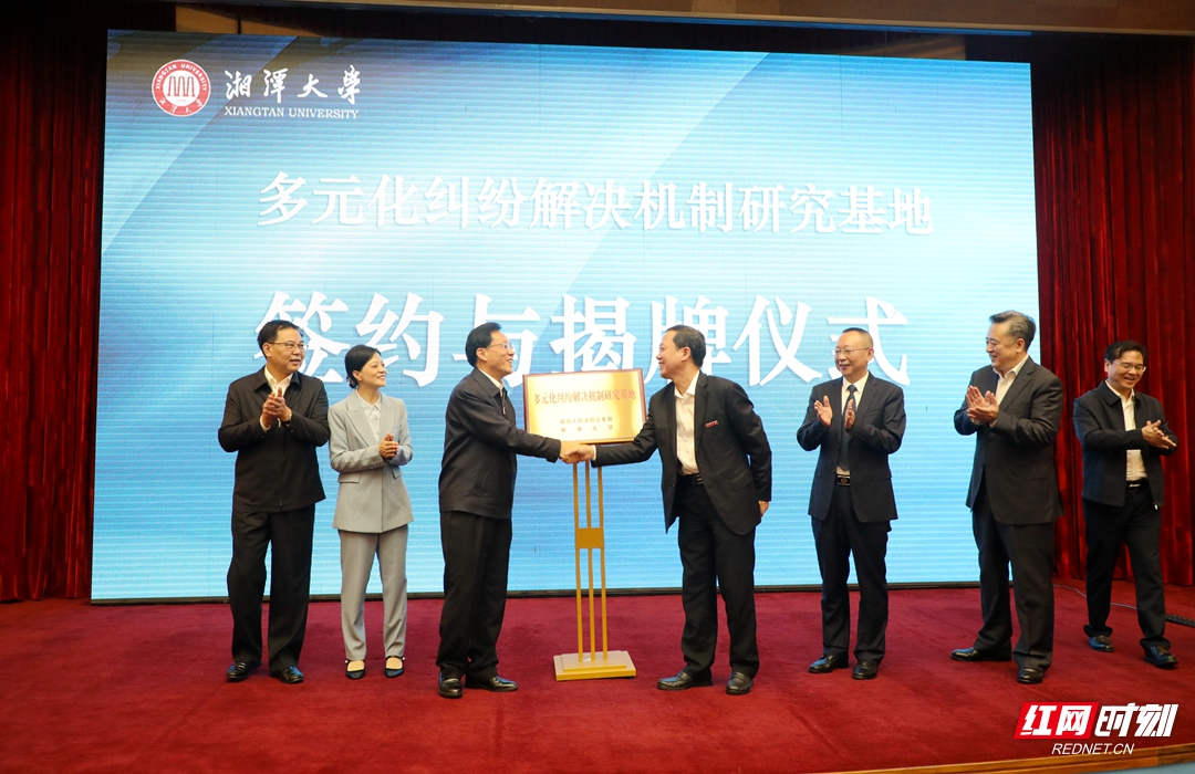 微信图片_20231012153700_副本.jpg 微信图片_20231012153700_副本.jpg