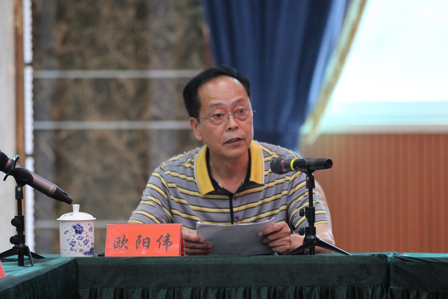 讲春梅故事 学英模精神 育法学新人——新葡萄8883官网AMG与邵阳法院联合开展读书报告会·座谈会