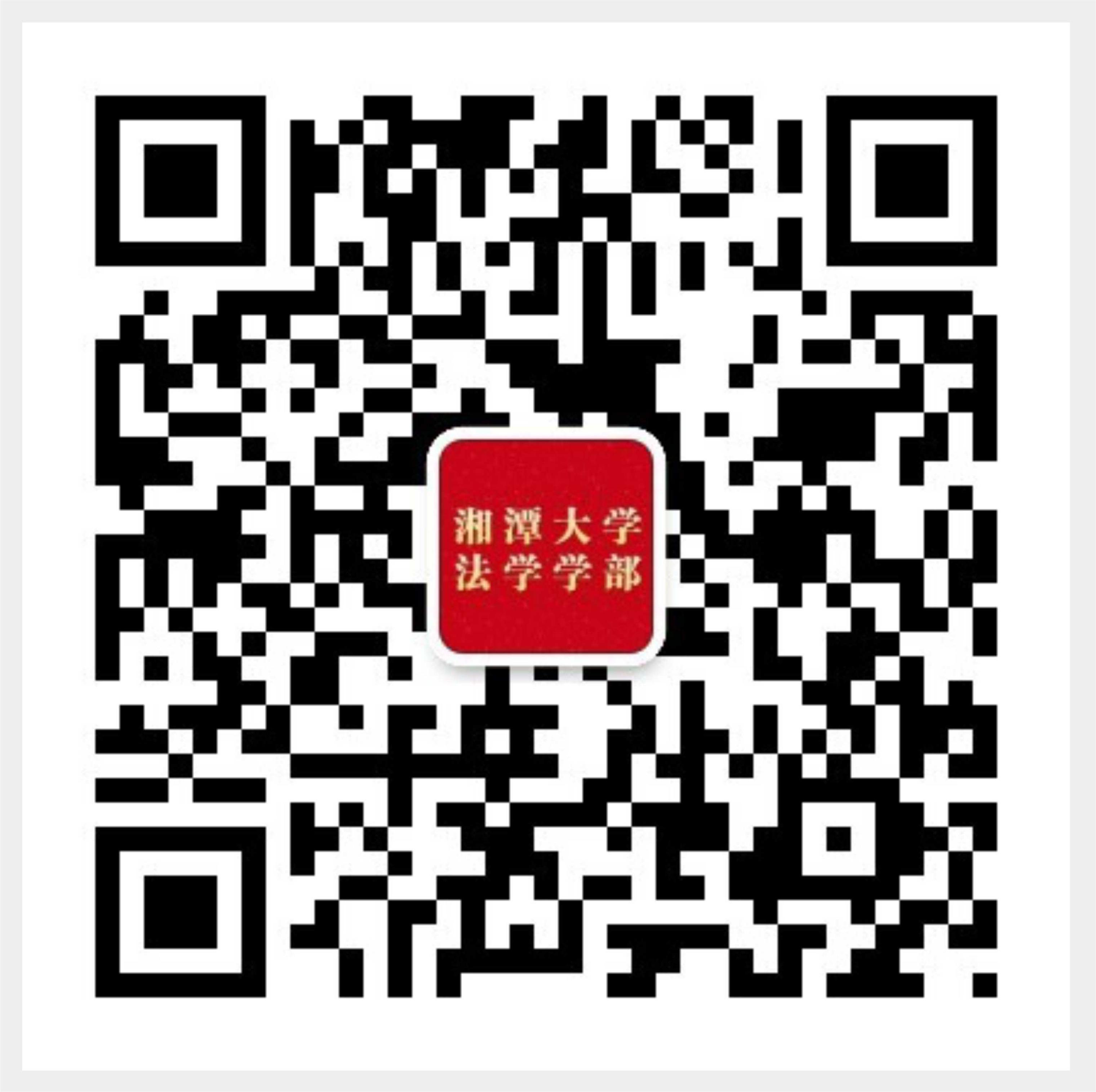 新葡萄8883官网AMG官微